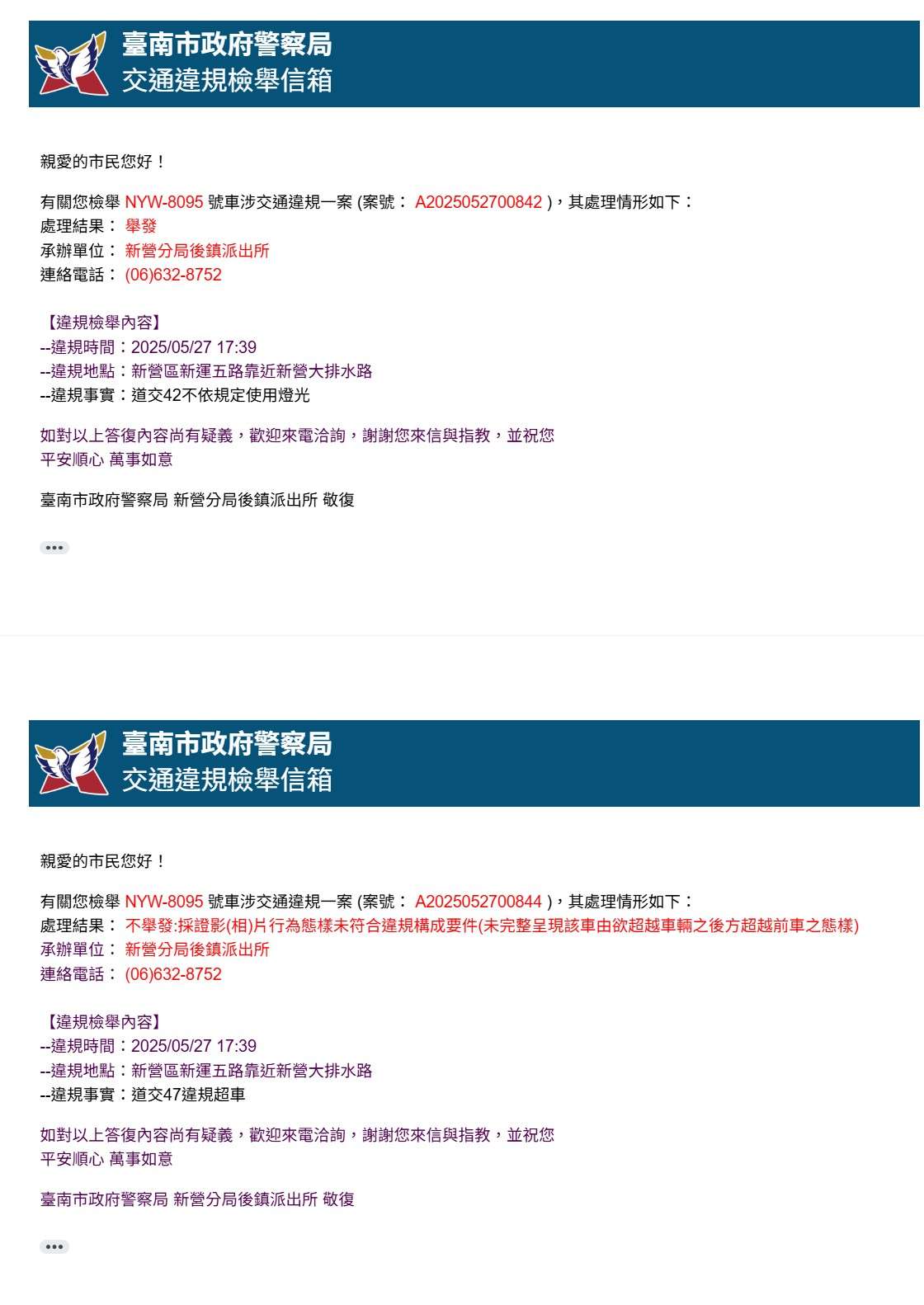 相關圖片 2