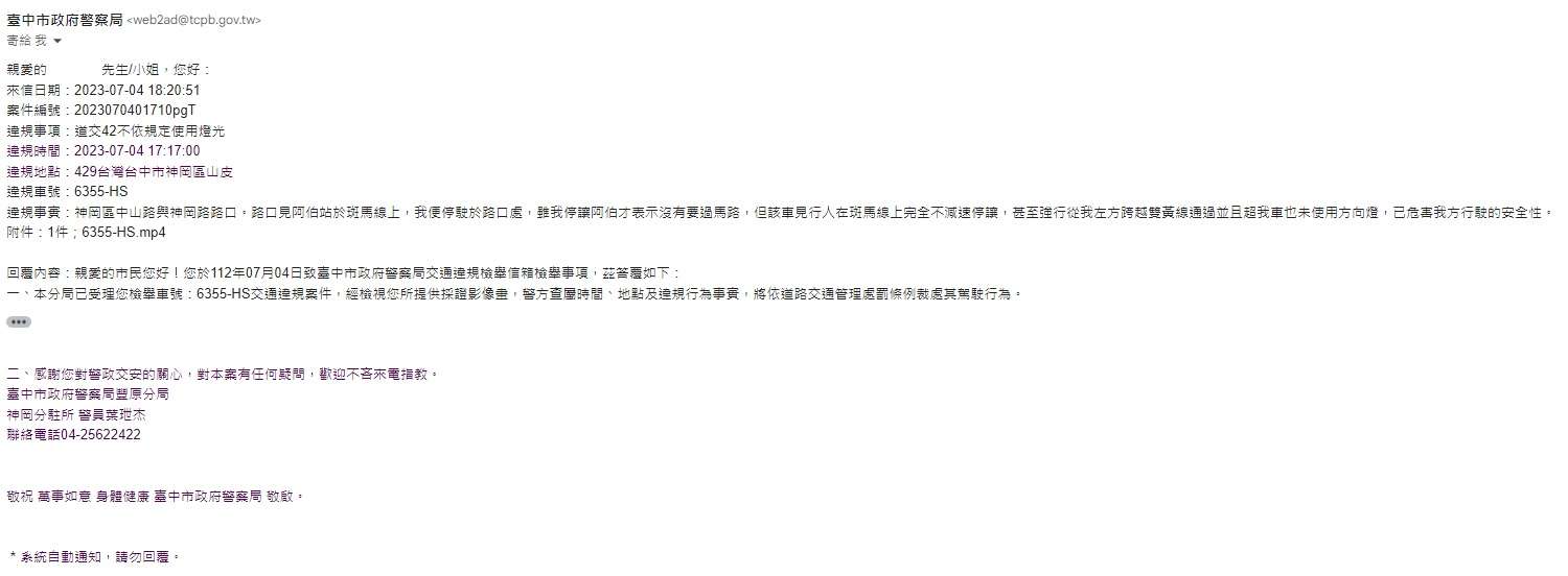 相關圖片 4