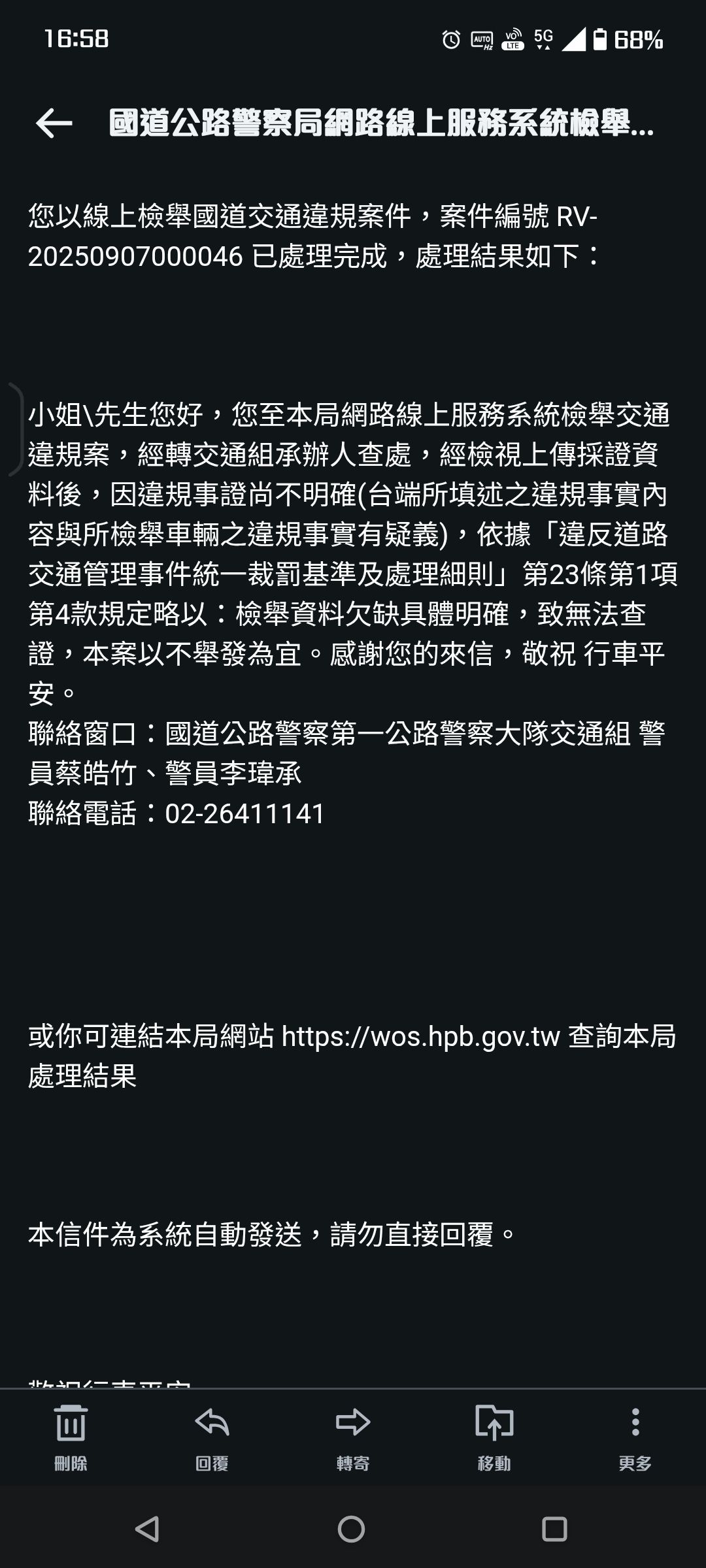 相關圖片 1