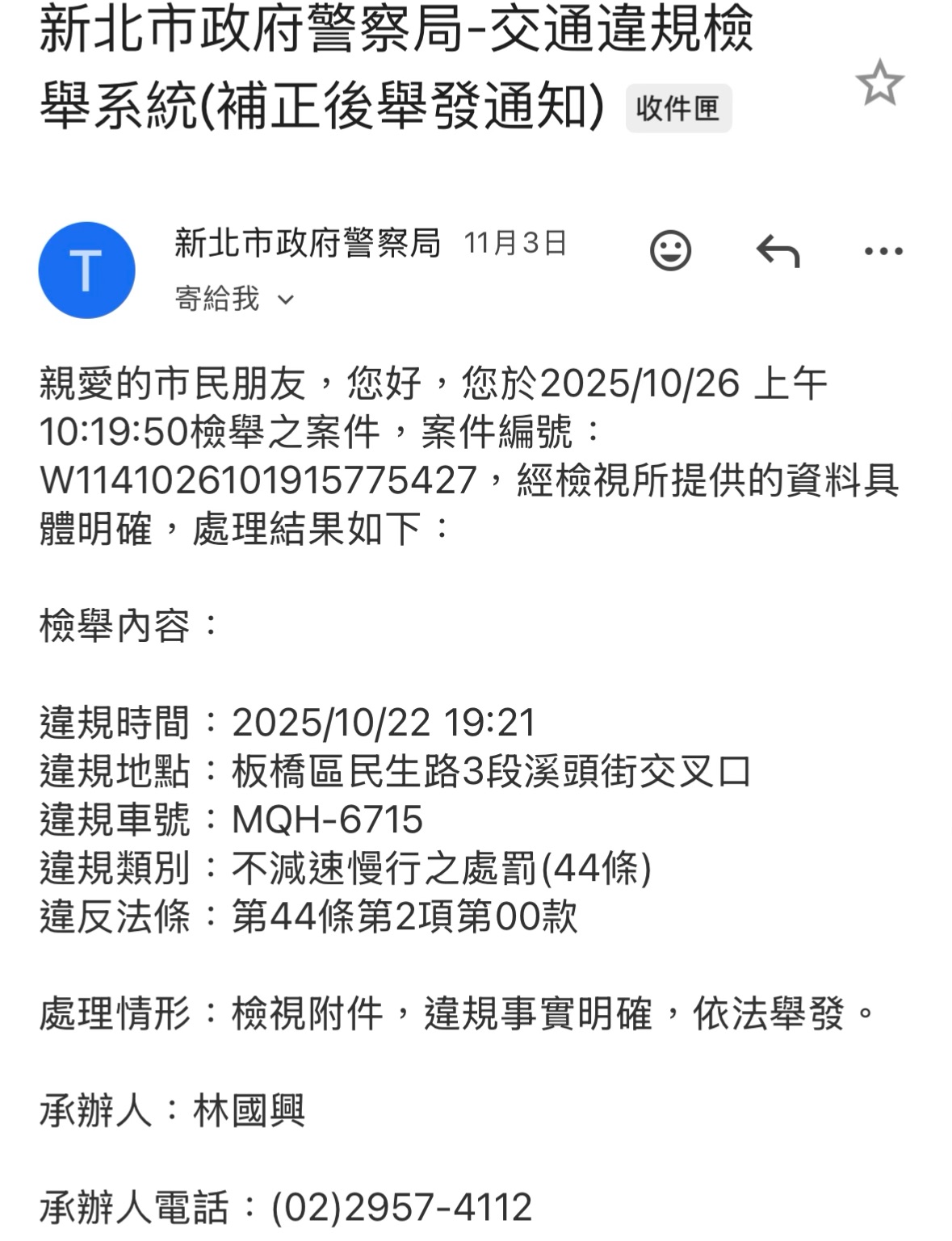 相關圖片 1