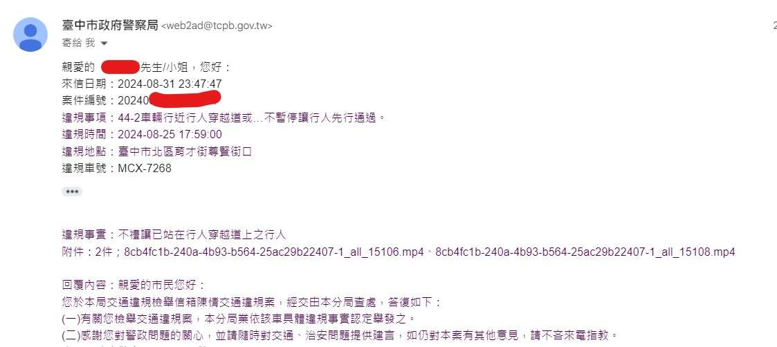 相關圖片 2