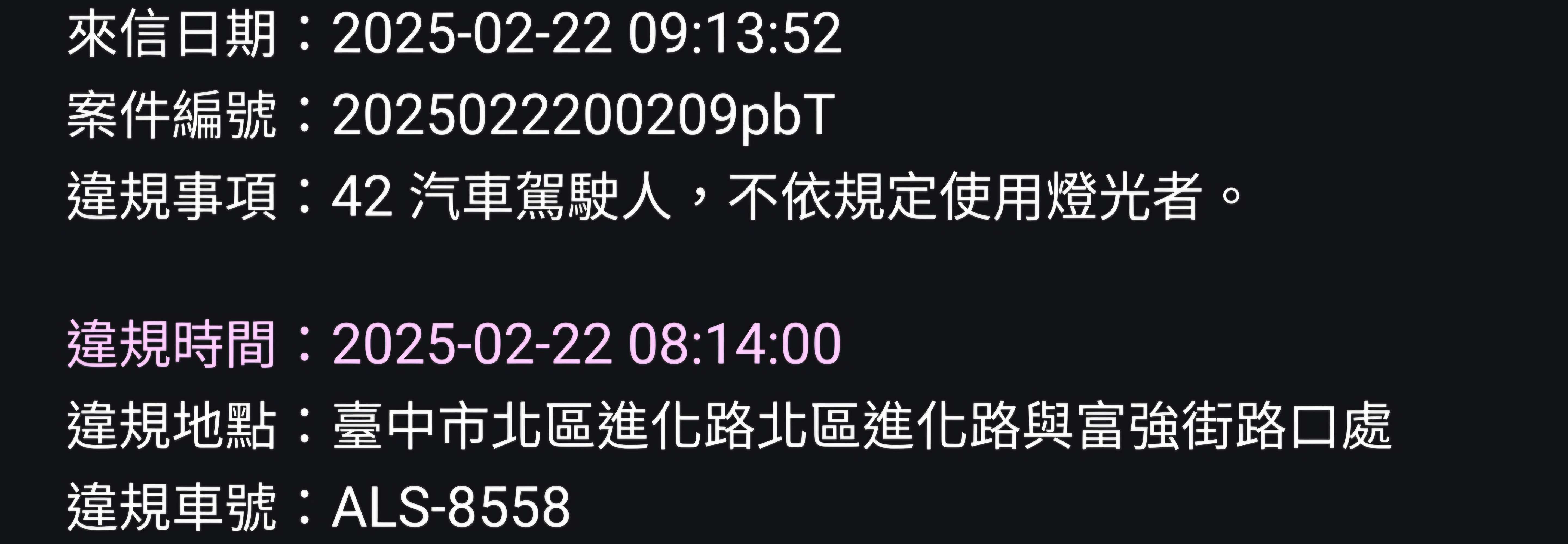 相關圖片 2