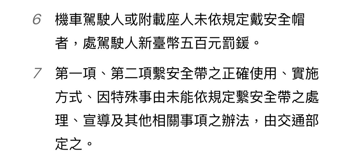 相關圖片 2