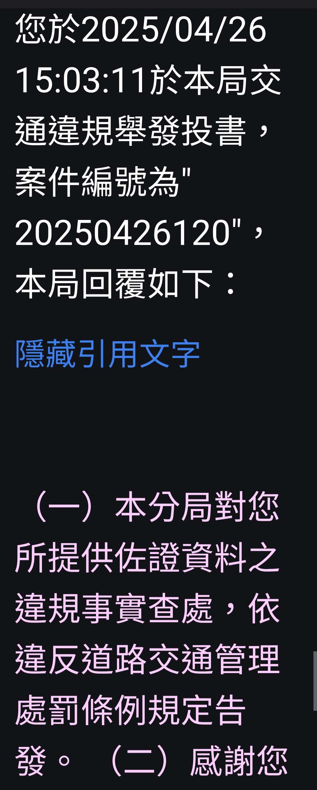 相關圖片 2