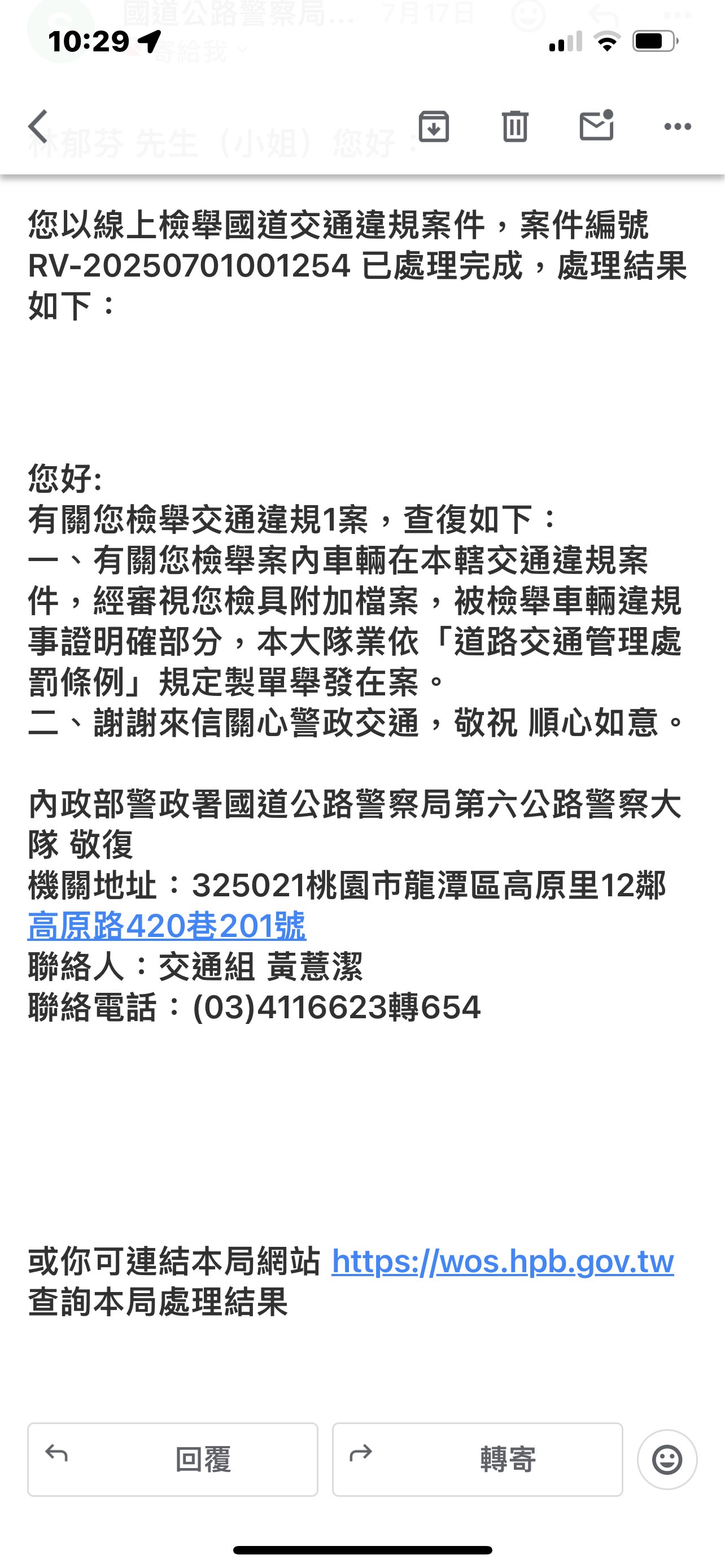 相關圖片 2