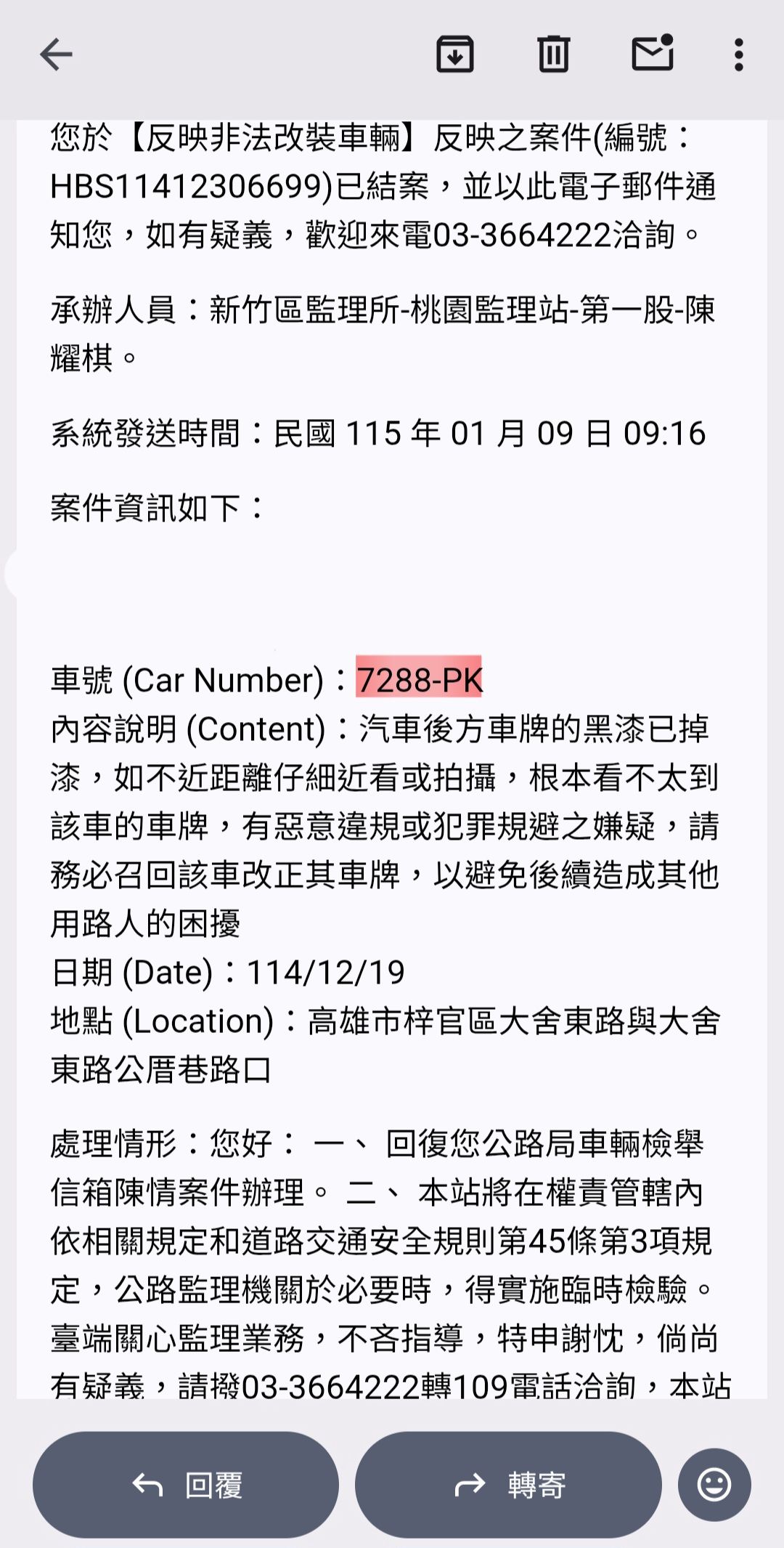 相關圖片 1