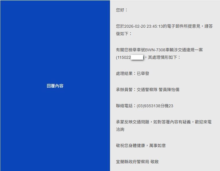 相關圖片 1
