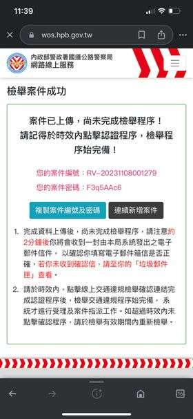 相關圖片 2