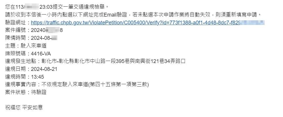 相關圖片 1