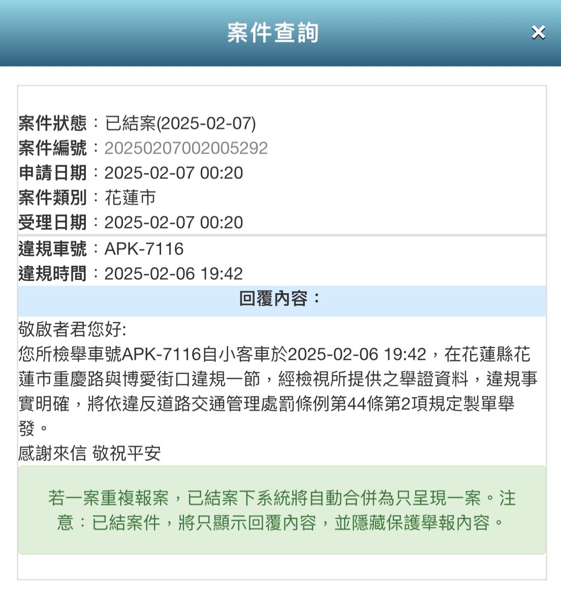 相關圖片 1