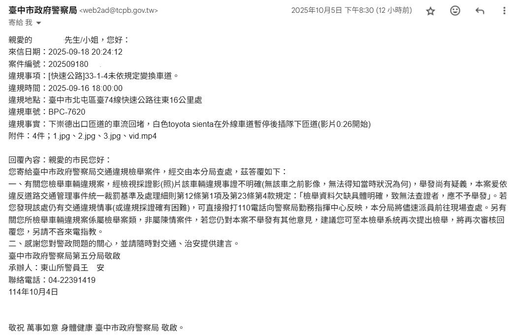 相關圖片 1