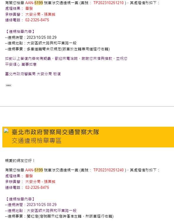 相關圖片 1