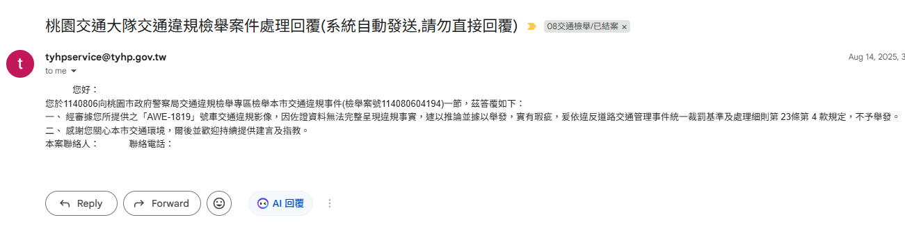 相關圖片 3