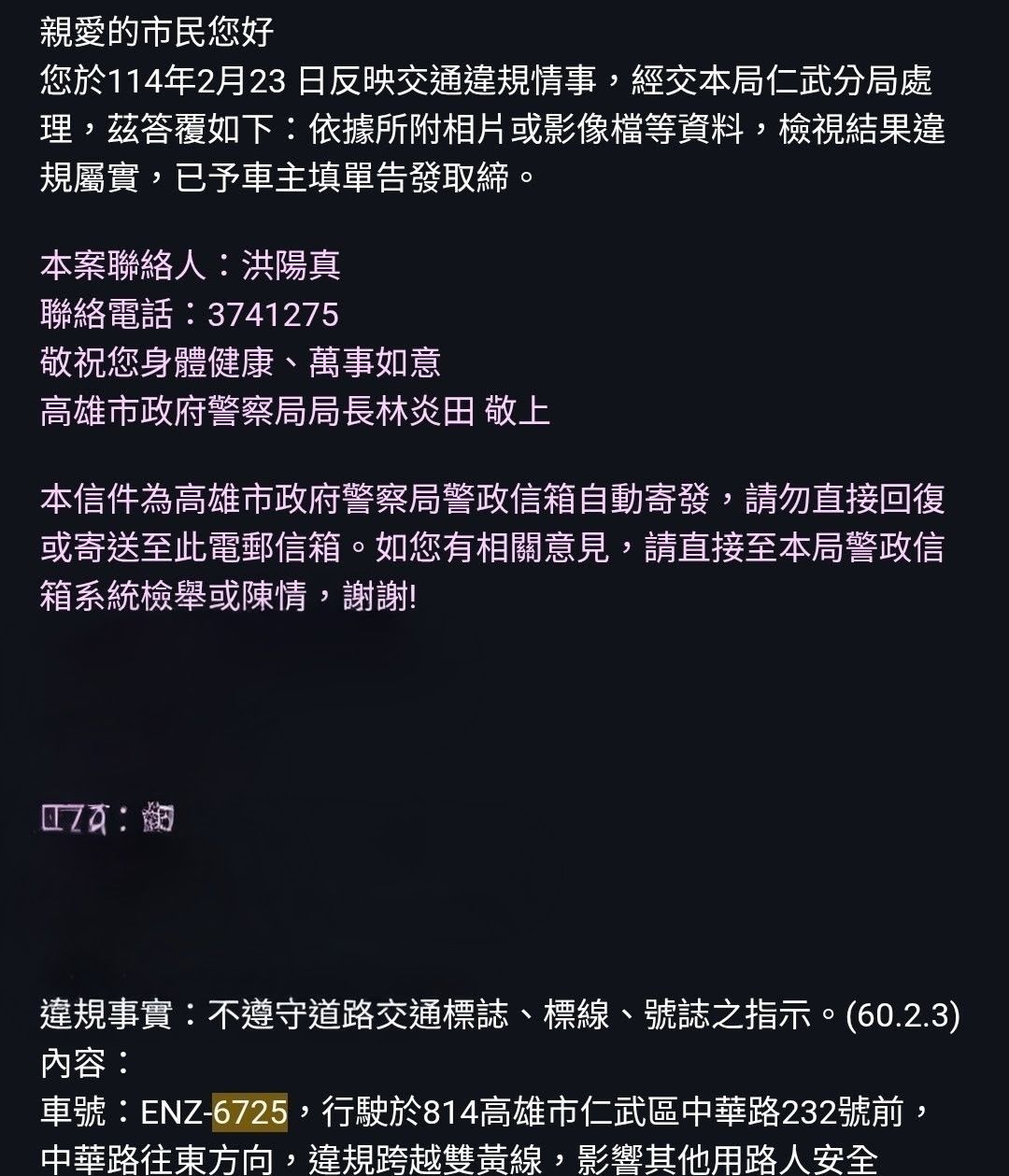 相關圖片 2