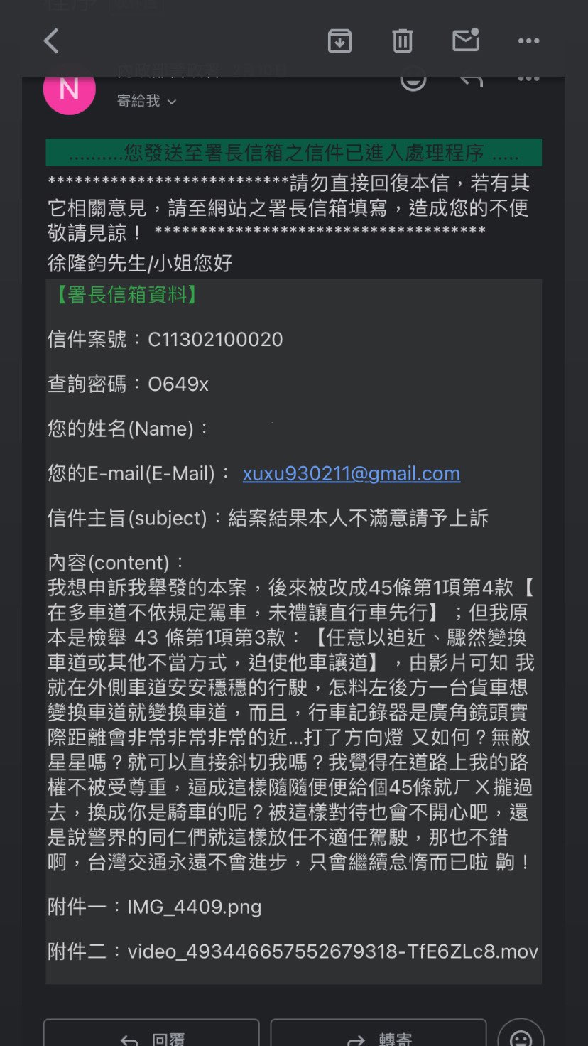 相關圖片 5