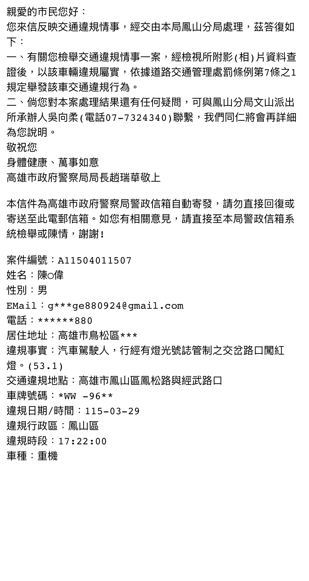 相關圖片 1