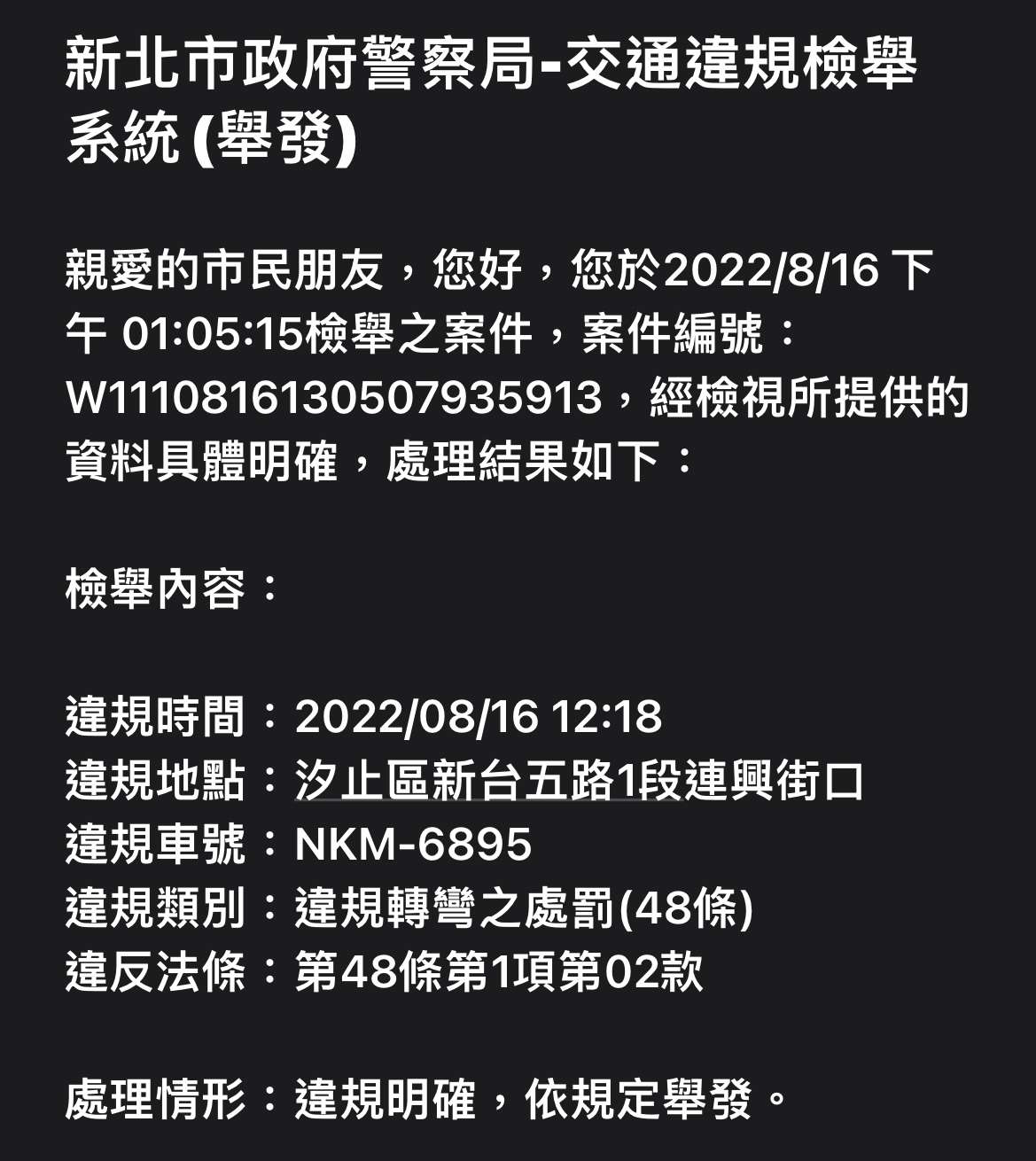 相關圖片 3
