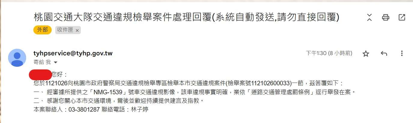 相關圖片 3