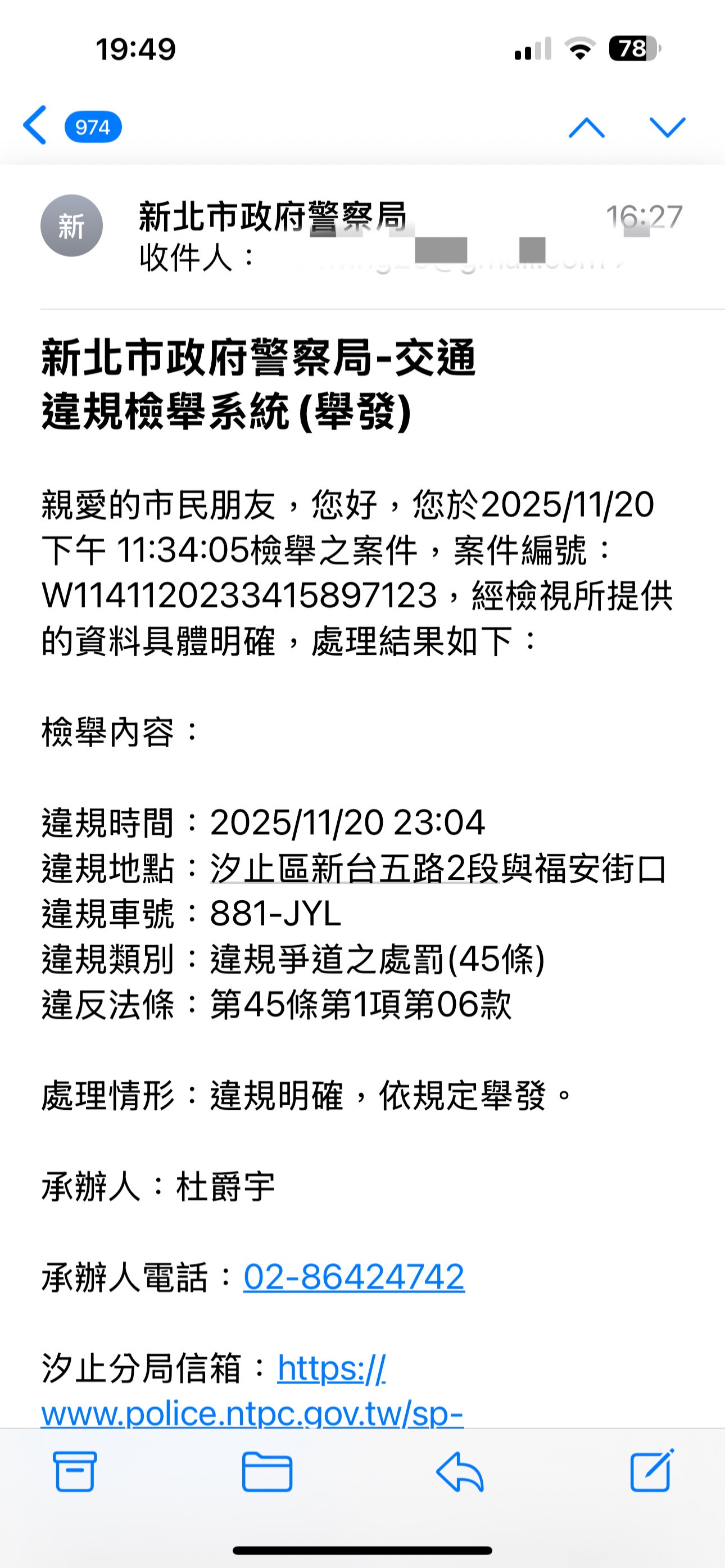 相關圖片 3