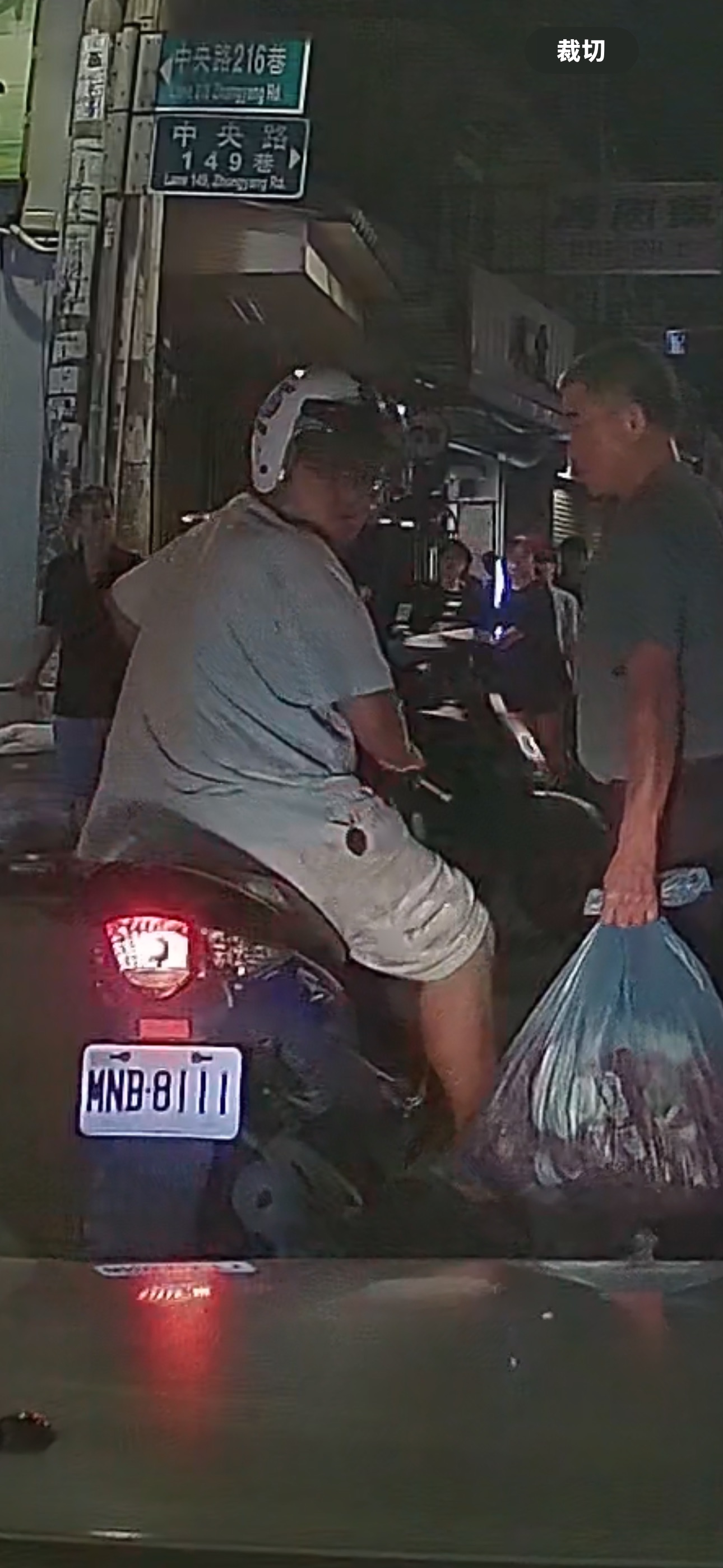 相關圖片 2
