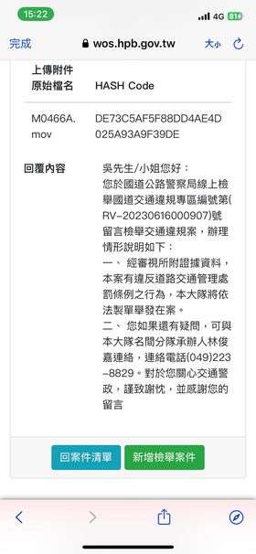 相關圖片 1