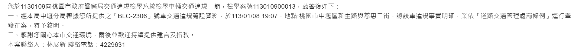 相關圖片 4