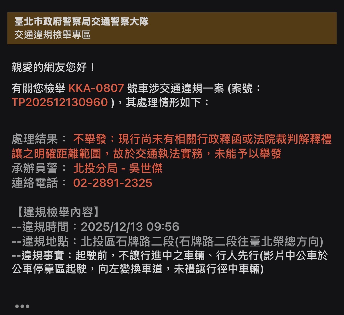 相關圖片 1