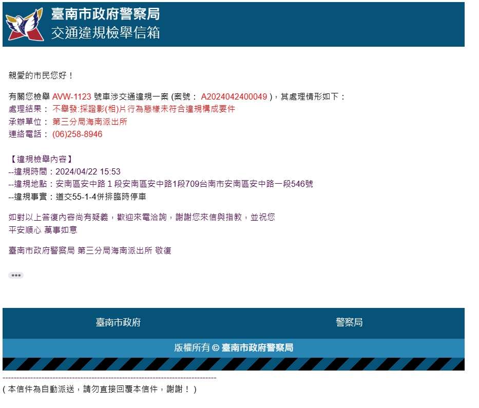相關圖片 2