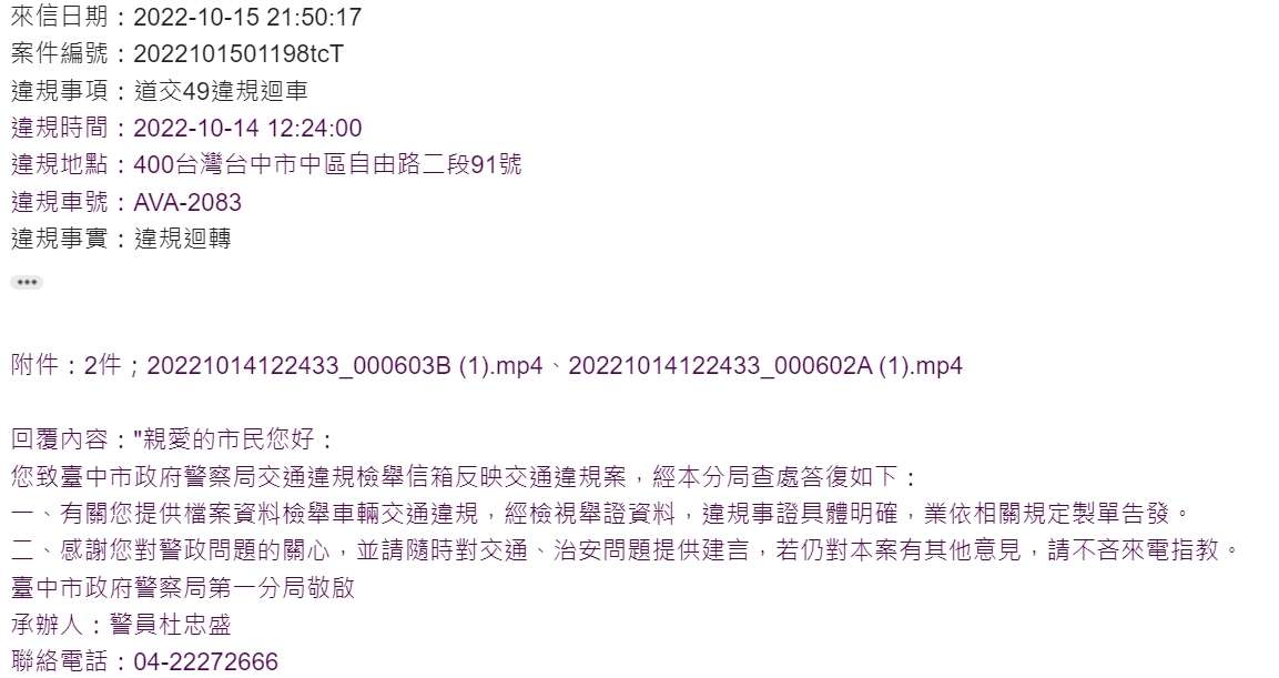 相關圖片 4