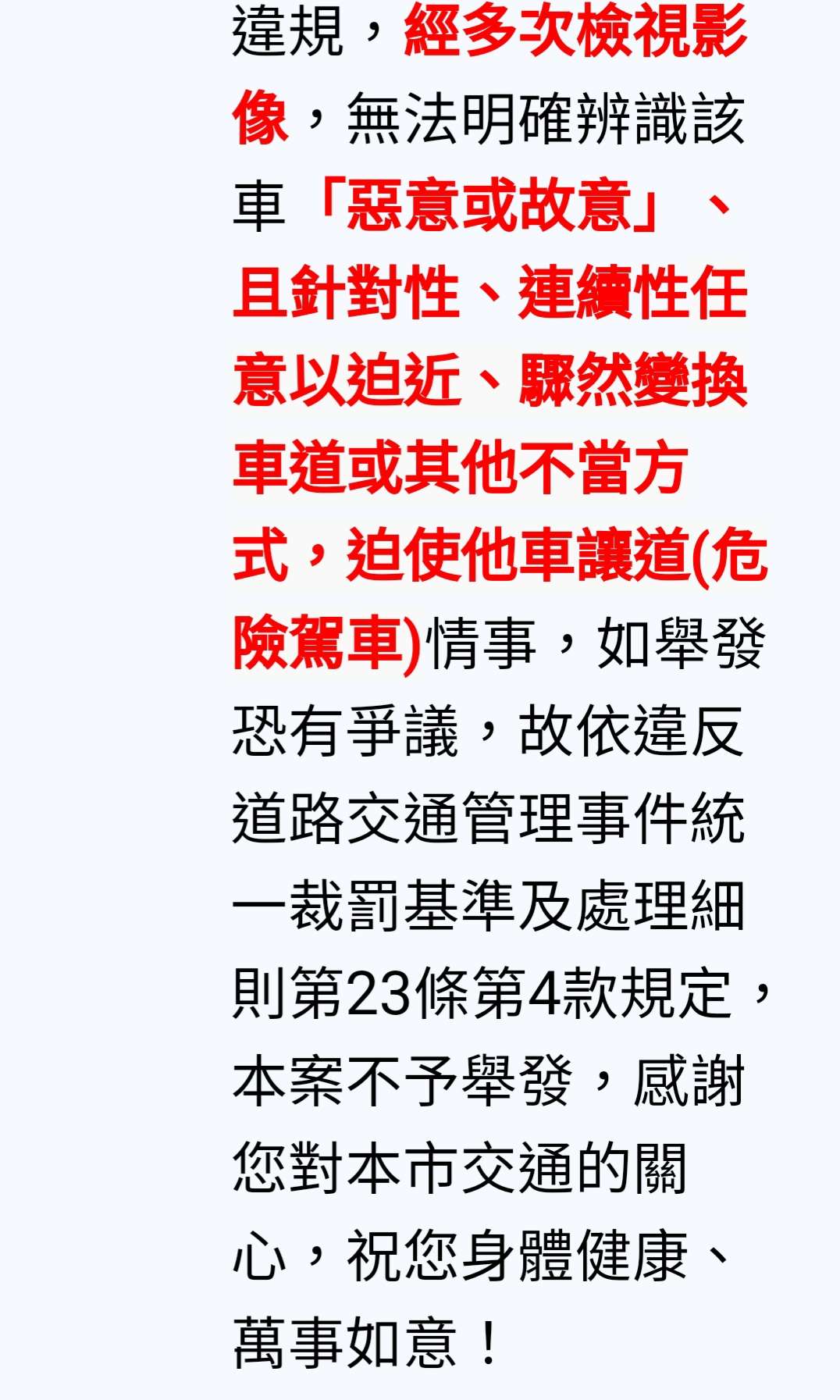 相關圖片 3