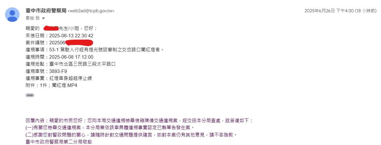 相關圖片 1