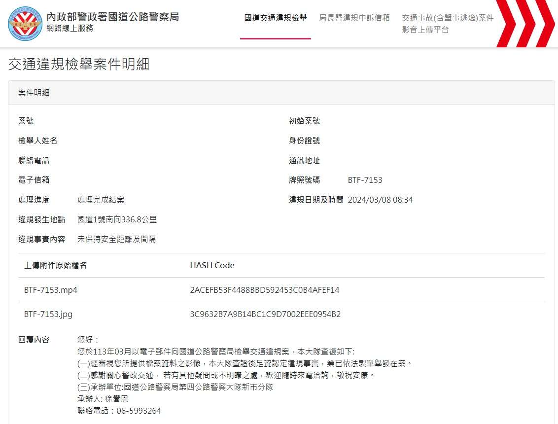 相關圖片 1