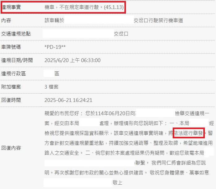 相關圖片 4