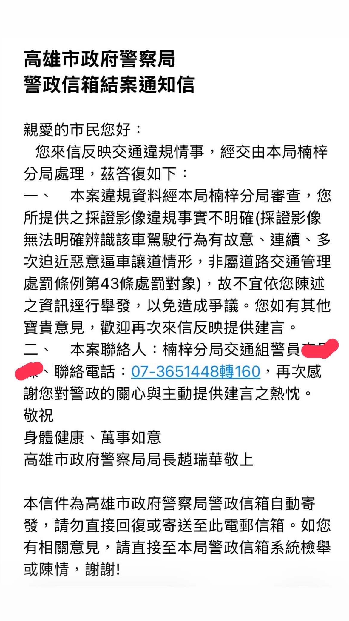 相關圖片 2