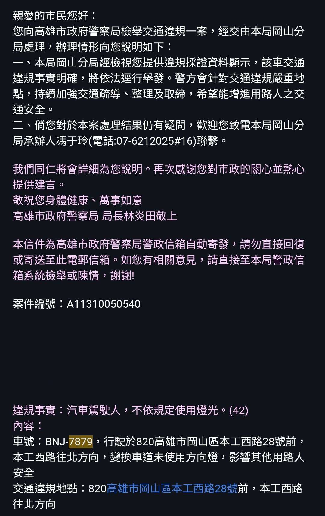 相關圖片 2