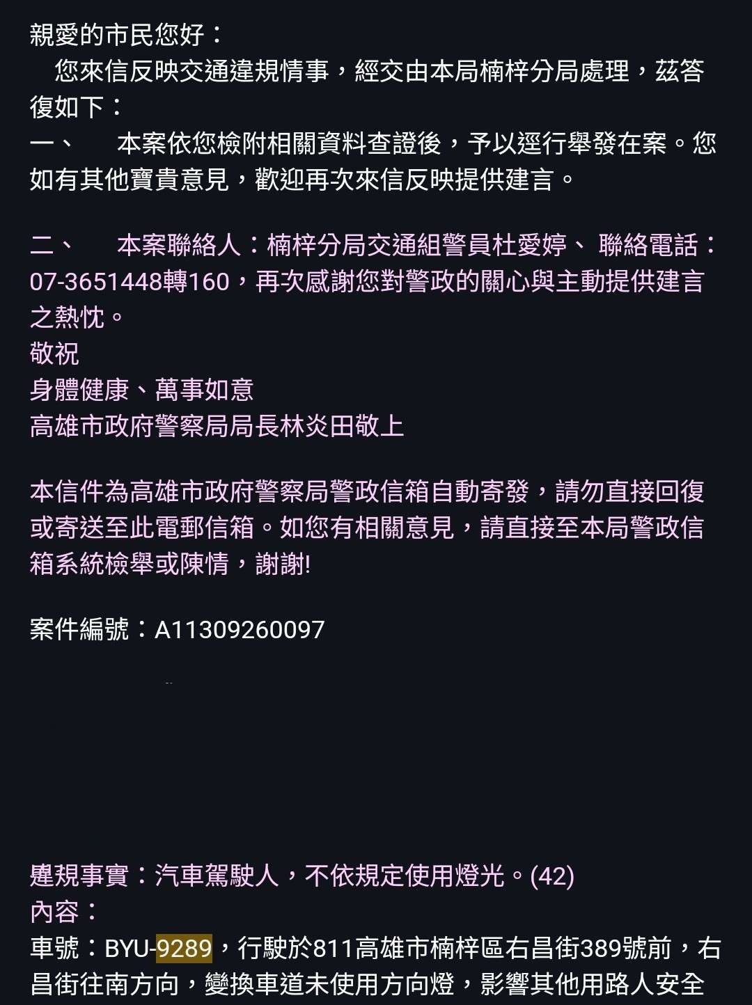 相關圖片 2