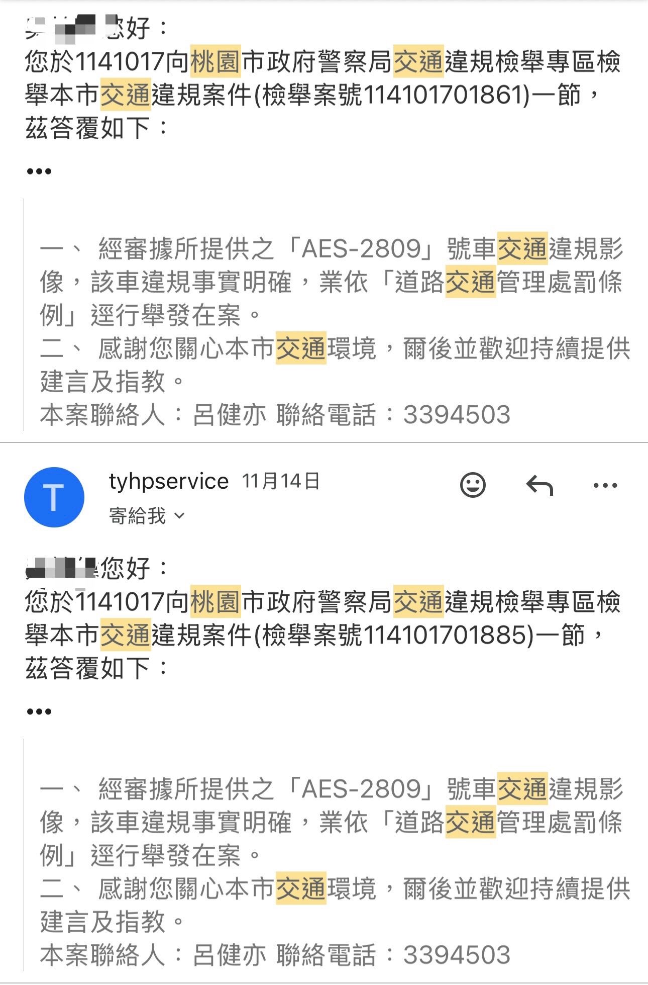 相關圖片 1