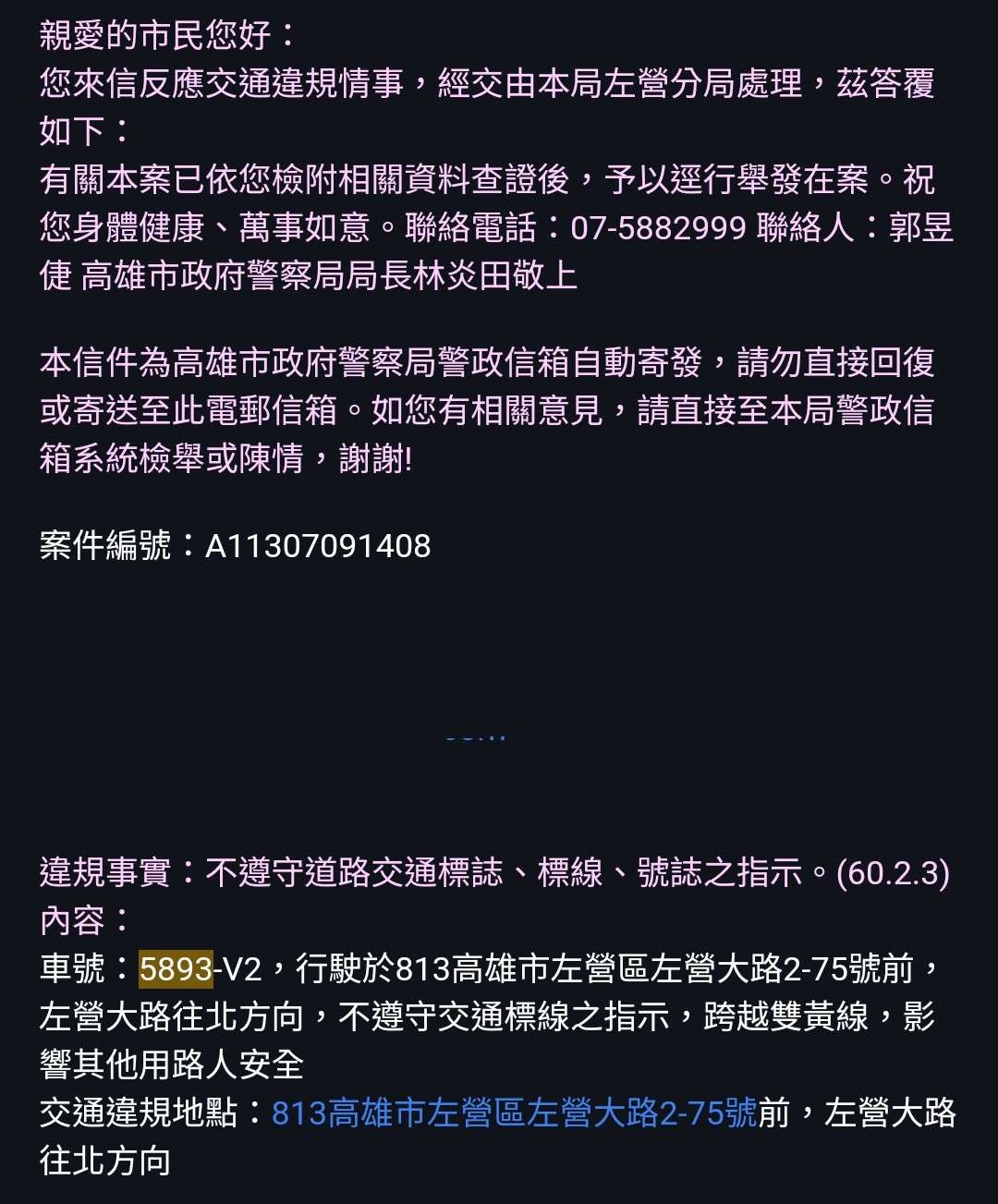 相關圖片 5