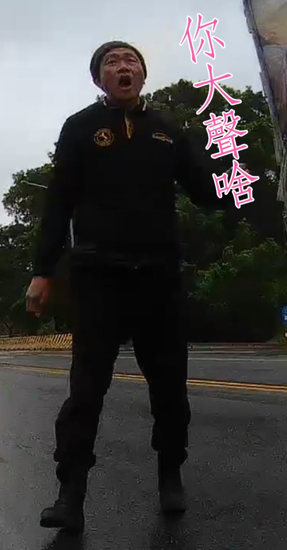 相關圖片 3