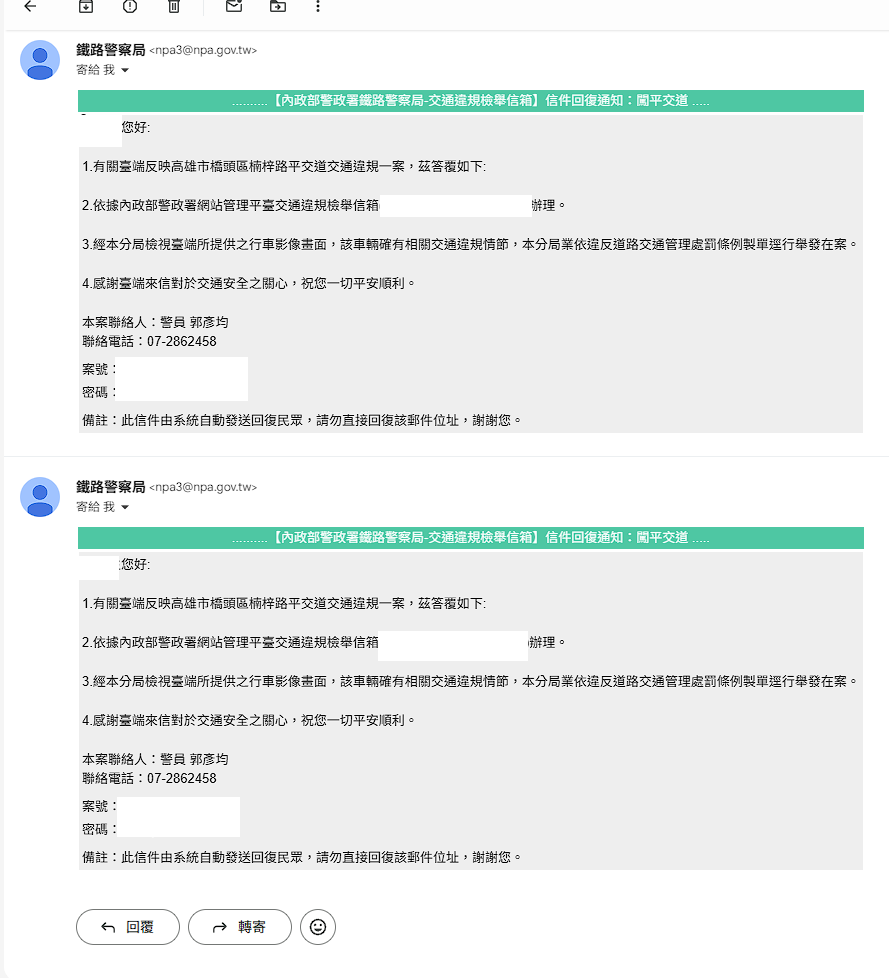 相關圖片 2