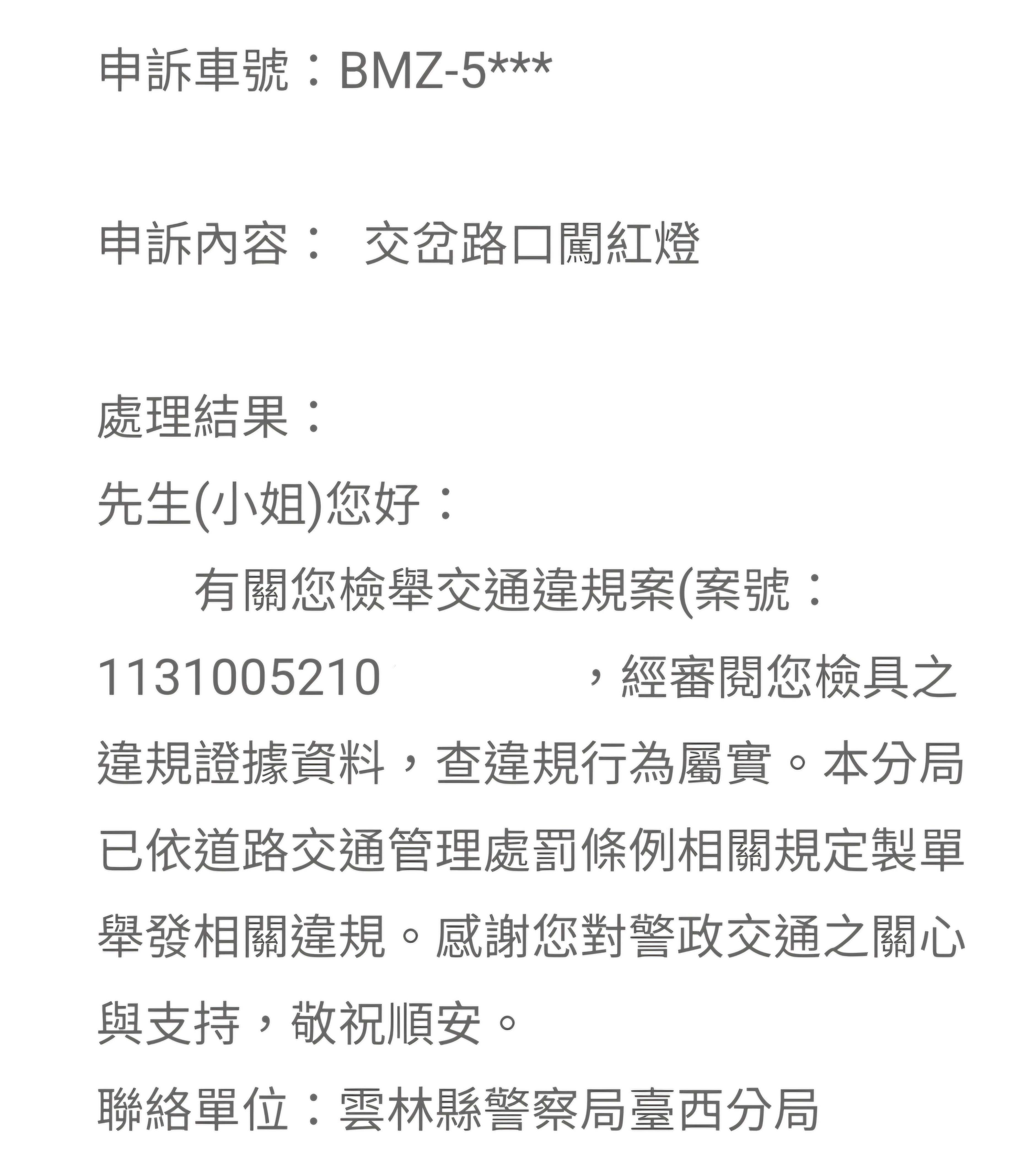相關圖片 1