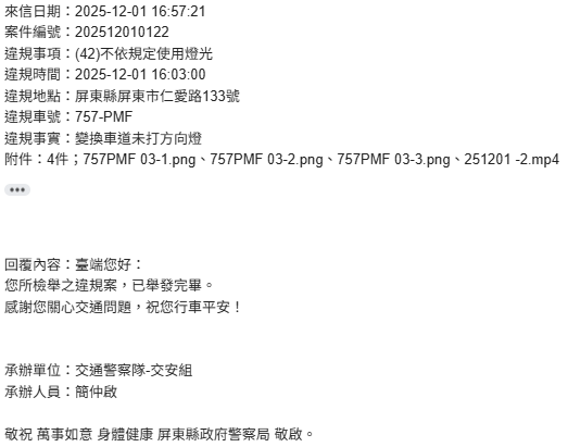 相關圖片 2