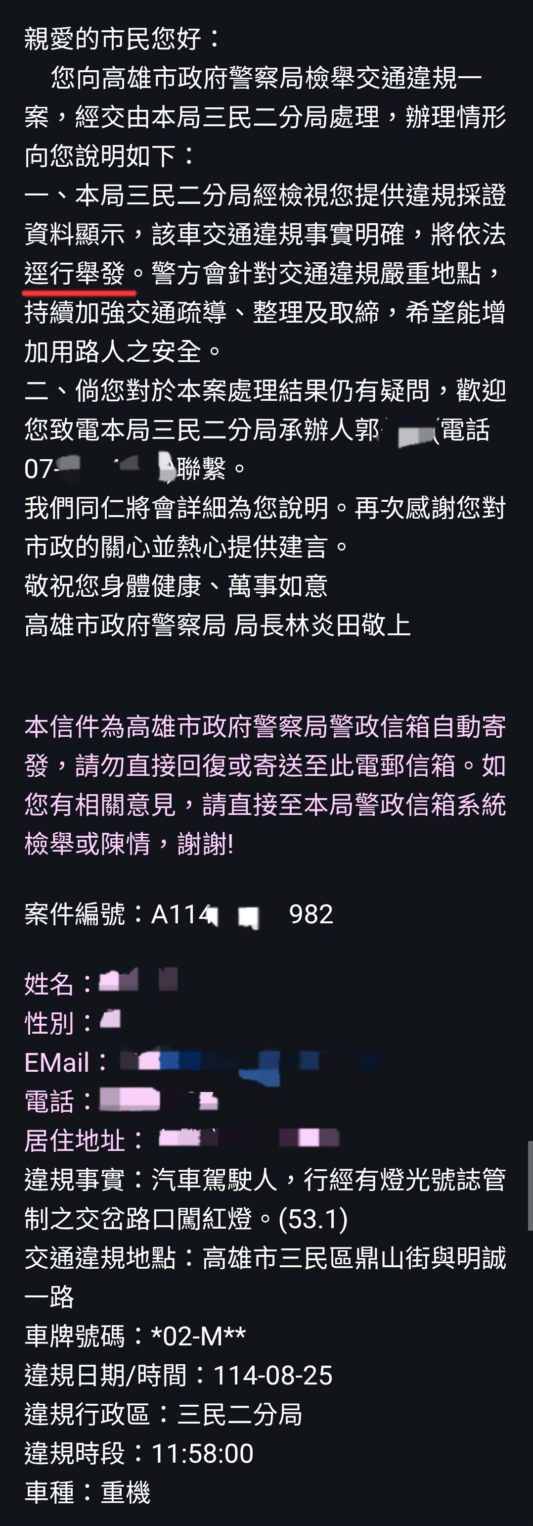 相關圖片 3