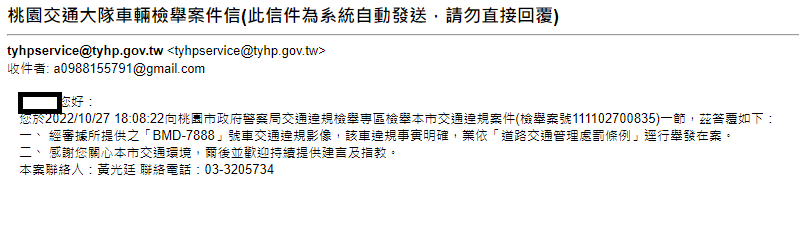 相關圖片 2