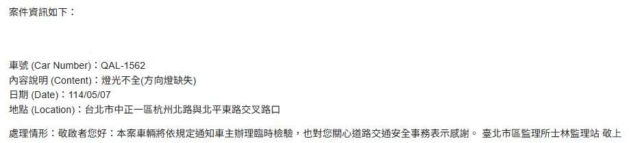 相關圖片 2