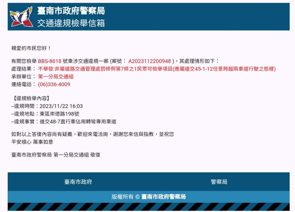 相關圖片 7