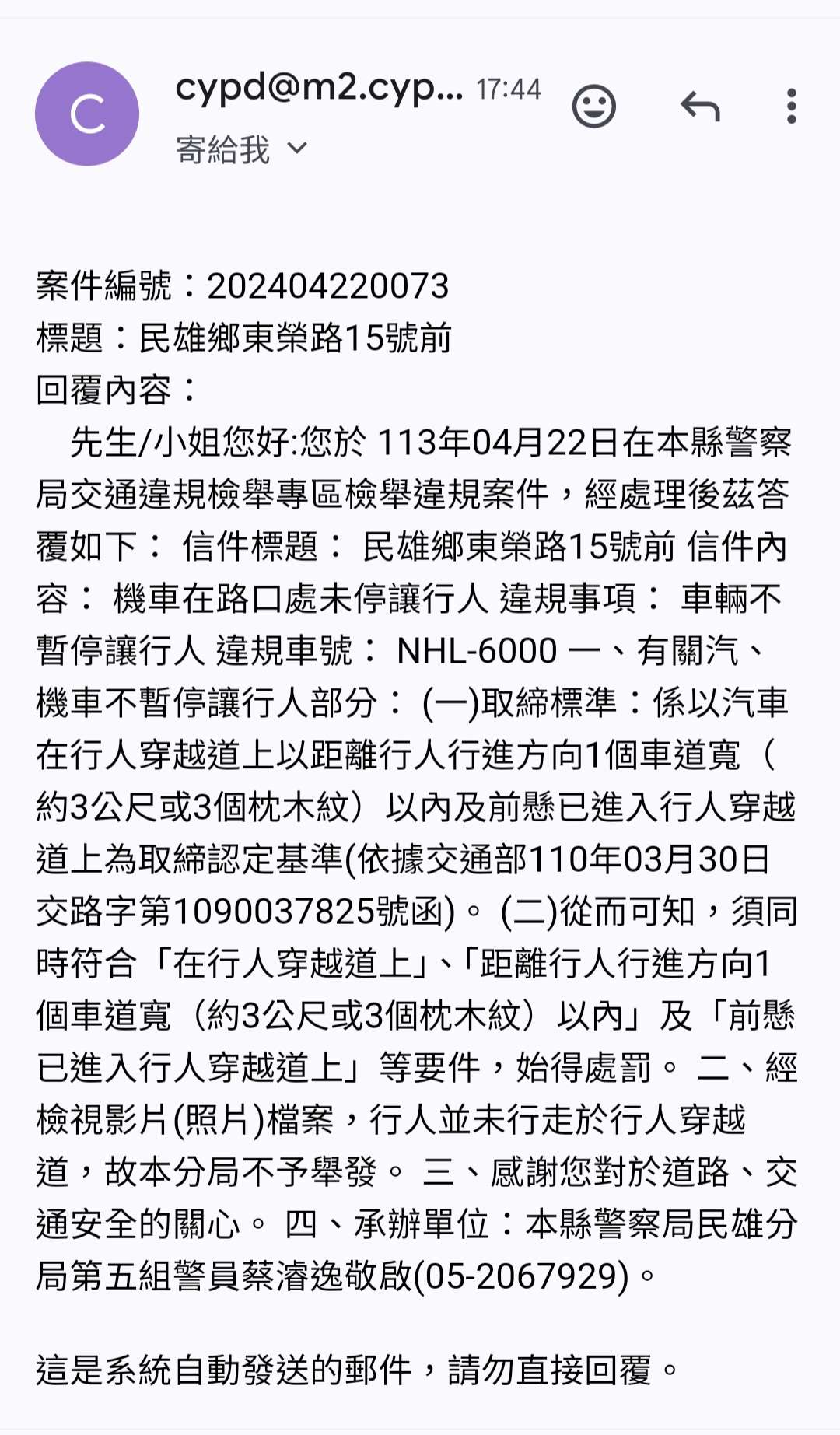相關圖片 5