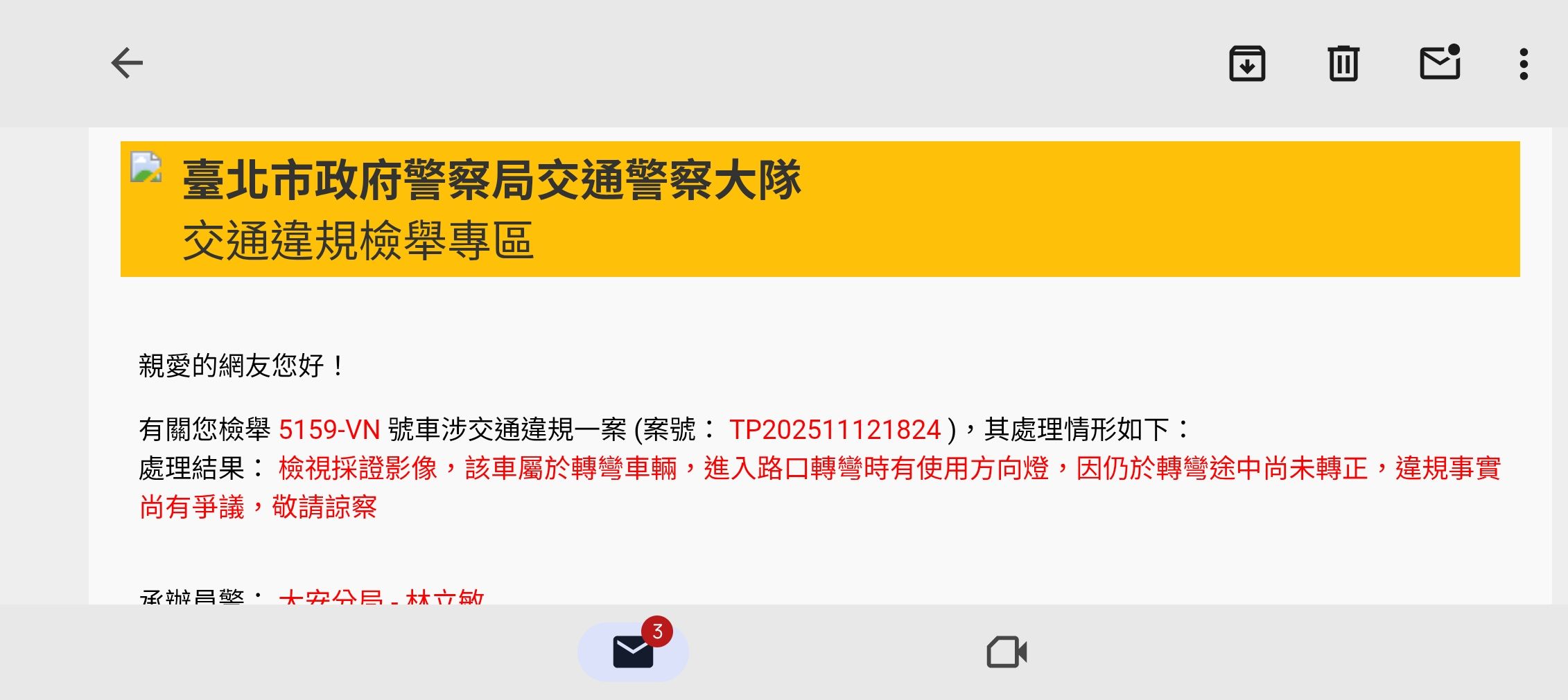相關圖片 2