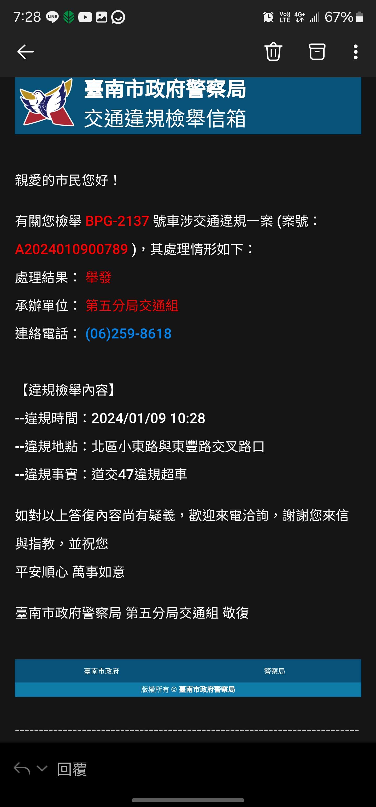 相關圖片 1