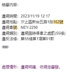 相關圖片 2